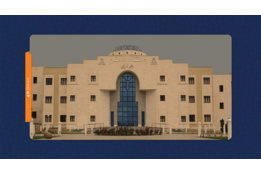 اسلایدر صفحه اول